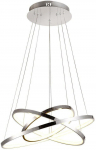Valgusti rippuv Candellux Lune, LED, 3 x 60 W (kahjustatud pakend)