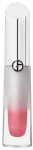 Huulel&auml;ige Giorgio Armani Prisma Glass Icy Plumper, 3.5 ml, arctic mauve v., 35
