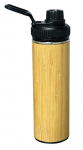 Termospudel Hermia CMS-5074, 0.45 l, pruun v./must v.