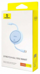 Juhe Baseus Free2Draw Mini P10364500311-00, 2 x USB Type C, 100 cm, helesinine v., 100 W