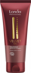 Juuksemask Londa Professional Velvet Oil, 200 ml