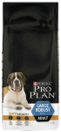 Kuiv koeratoit Pro Plan Purina, 14 kg