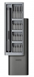 Kruvikeerajate komplekt Xiaomi Mi Cordless Precision 622097, 201.8 cm