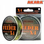 J&otilde;hv Akara Feeder X-4, 15000 cm, mitmev&auml;rviline