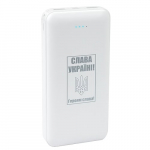 Akupank Power Plant PB930531, 20000 mAh, 10 W, valge v.