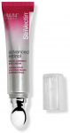 Silmakreem StriVectin Advanced Retinol Multi Correct, 15 ml