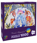 Pusle Brain Games The Fountain 19906, 48.2 cm x 68.2 cm, 1000 tk, mitmev&auml;rviline