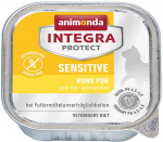 Kassi m&auml;rgtoit Animonda, kanaliha, 0.1 kg