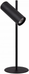 Laualambid Lucide Clubs 09539/01/30, GU10, 40W, must v.