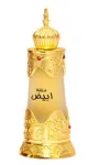 Parf&uuml;&uuml;mid Afnan Mukhallat Abiyad, 20 ml