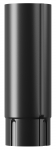 Truubitoru Ruukki RR23 D009.A36768, 300 cm, &Oslash; 9 cm, teras, must