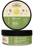 Keha kooriv kreem Elfa Pharm Green Pharmacy Sugar and Salt Verbena and sweet lemon oil, 200 ml