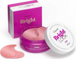 Silma mask Clavier Bright Look Rose Hydrogel, 60 tk