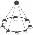 L&uuml;hter rippuv Emibig Starlit 1372/8, GX53, 8 x 8 W, must v.