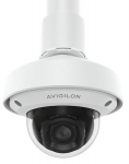 Kuppelkaamera Avigilon 5.0C-H6SL-DO1-IR
