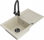 K&ouml;&ouml;givalamu koos kraaniga Mexen Pablo Elia, graniit, 75.2 cm x 43.6 cm x 16.1 cm, must/beež