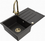 K&ouml;&ouml;givalamu koos kraaniga Mexen Bruno Elia, graniit, 79.5 cm x 49.5 cm x 20 cm, kuldne/must