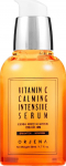 N&auml;o seerum Orjena Intensive Vitamin C Calming, 50 ml