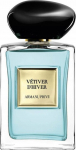 Tualettvesi Giorgio Armani Vetiver D'Hiver, 50 ml