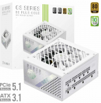 Toiteplokk Gamemax GS 650G WH 650 W, 9 cm