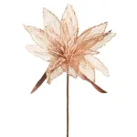Kunstlill Flore 871, heleroosa v., 70 cm x 35 cm