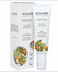 &Ouml;ine n&auml;okreem Ecolatier Organic Argana, 50 ml