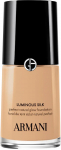 Vedel jumestuskreem Giorgio Armani Luminous Silk, light - warm golden v., 4.1, 30 ml