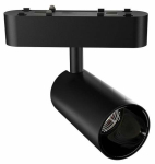 Valgusti siinide jaoks Light Prestige Magnetic Slim Veltra LP-606-MAG SLIM 10W CCT BK, LED, 3000 - 4000 &deg;K, 1 x 10 W, must v. / must v.