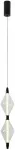 Valgusti lagi Candellux Lighting Vita 31-54609, LED, 2700 &deg;K, 1 x 7.5 W, l&auml;bipaistev v. / must v.