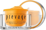 N&auml;okreem Elizabeth Arden Prevage, 50 ml