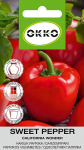 Seemned Okko, paprika California Wonder, 0.2 g