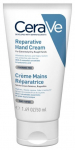 K&auml;tekreem Cerave Reparative, 0.05 l