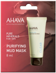 N&auml;omask Ahava Time to Clear Purifying Mud, 8 ml