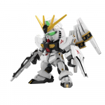 M&auml;ngukujuke Bandai SDEX NU Gundam, hall v.