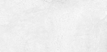 Plaadid, kivimassi Cersanit Moonrow White NT1316-015-1, 119.8 cm x 59.8 cm, hall