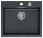 K&ouml;&ouml;givalamu Quadron Morgan 110, graniit, 57 cm x 50 cm x 22 cm, must v./roostevaba teras v./pruun v.