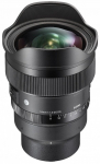 Objektiiv Sigma 14mm F1.4 DG DN Sony E