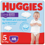 P&uuml;ksm&auml;hkmed Huggies Pants, 5 suurus, 12 - 17 kg, 48 tk