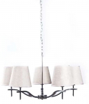 Valgusti rippuv AZzardo Princessa 5, E14, 5 x 40 W, kroom v.