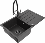 K&ouml;&ouml;givalamu koos kraaniga Mexen Bruno Duo, graniit, 79.5 cm x 49.5 cm x 20 cm, must/kroom
