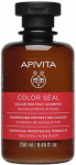 &Scaron;ampoon Apivita Color Seal Color Protect, 250 ml