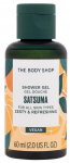 Kehapesugeel The Body Shop Satsuma Shower Gel, 60 ml