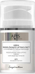 P&auml;evakreem Apis Inspiration, 50 ml, 40+