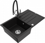 K&ouml;&ouml;givalamu koos kraaniga Mexen Bruno Black+Black/Chrome, graniit, 79 cm x 49 cm x 20 cm, must/kroom