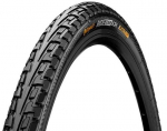 Jalgratta rehv Continental Ride Tour Reflex, kumm, must, 28"