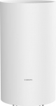 &Otilde;hukuivataja Xiaomi BHR8374EU, 250 W