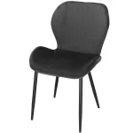 S&ouml;&ouml;gitoa tool Springos HF0029, must v., 60 cm x 50 cm x 83 cm