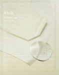 N&auml;omask Abib Collagen, 35 g