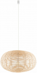 Valgusti rippuv Nowodvorski Rattan 11155, E27, 1 x 25 W, valge v.