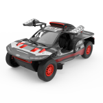 Rc auto Rastar RS Q E-tron, 1:14, hall v.